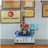 Semi-Auto Tape Wrapping Machine